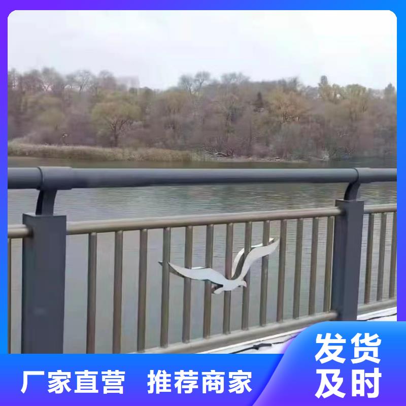 兴县河道景观护栏性价比高景观护栏