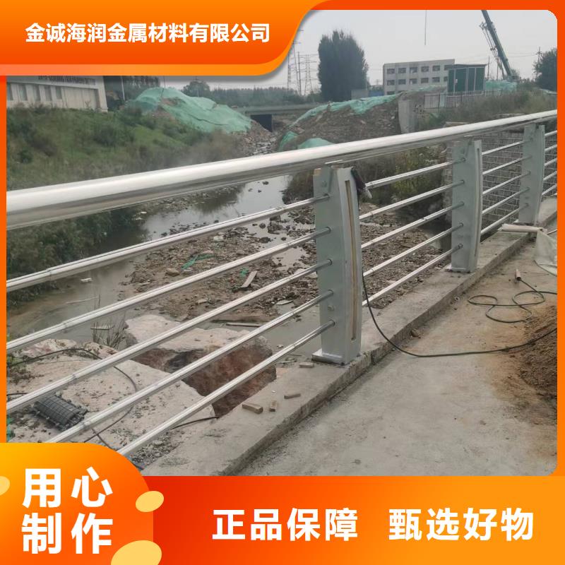 炎陵县景观护栏厂家联系方式品质保证景观护栏