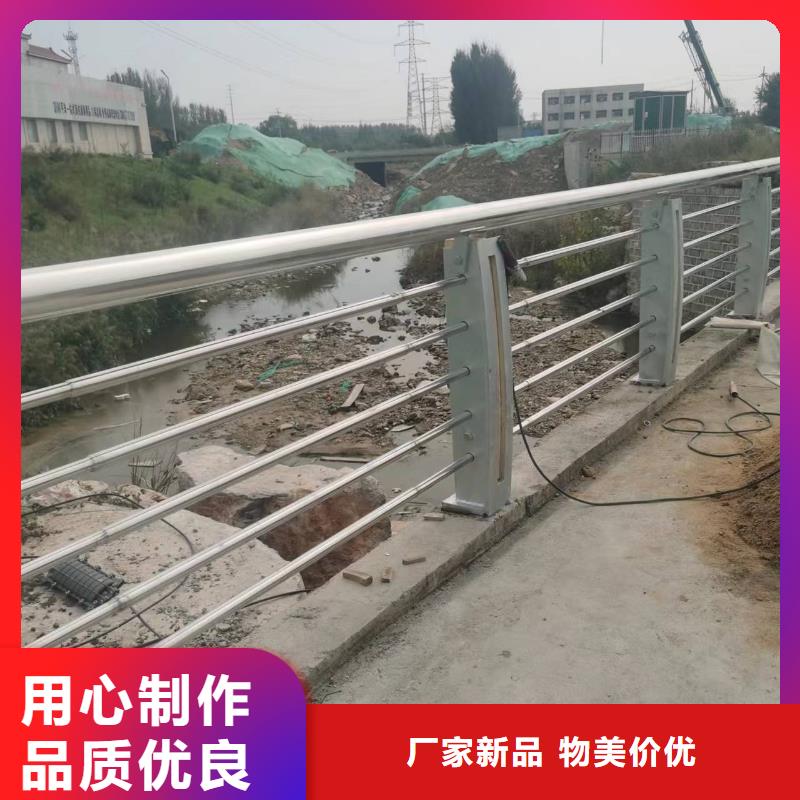 丹巴县景观护栏信息推荐景观护栏