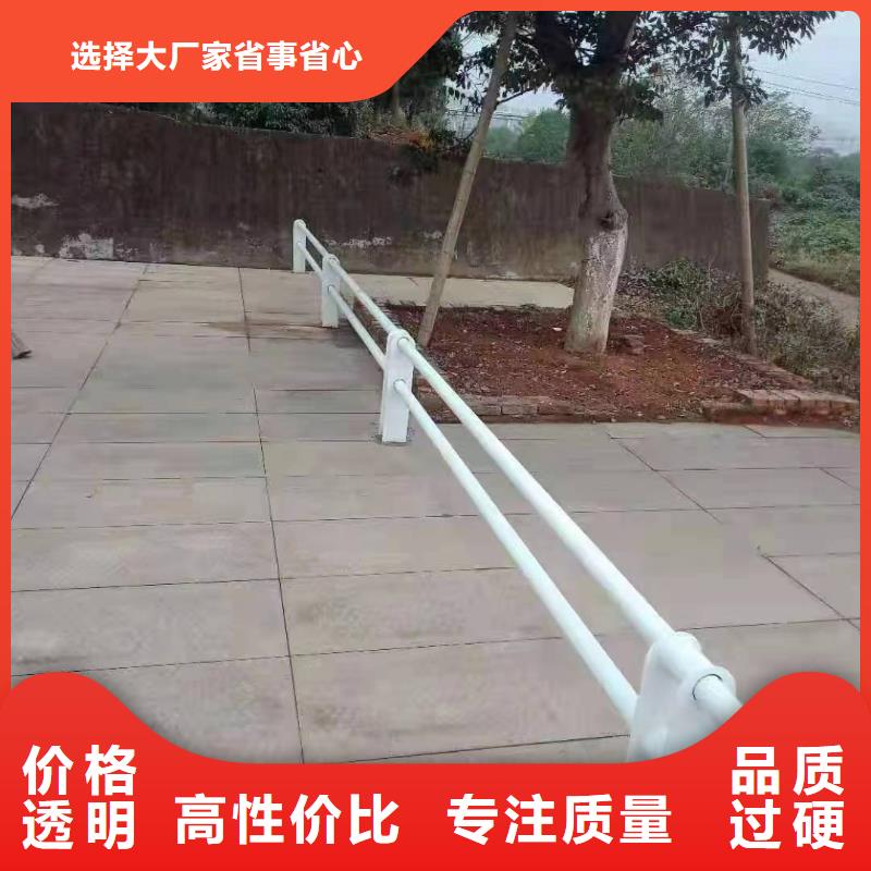 沭阳县不锈钢河道景观护栏信息推荐景观护栏