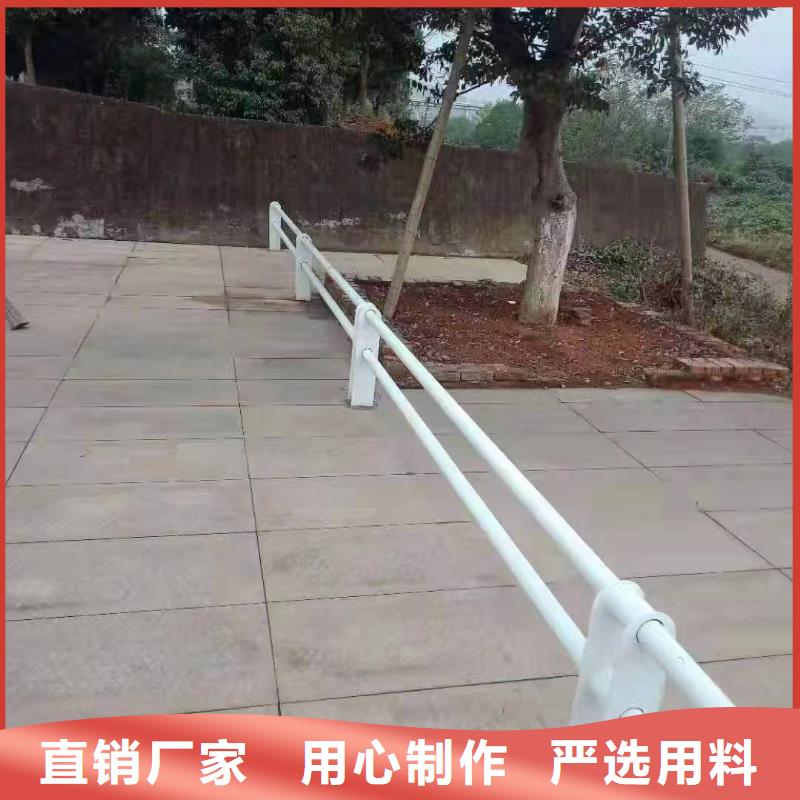 新龙县景观护栏厂家联系电话品质保证景观护栏