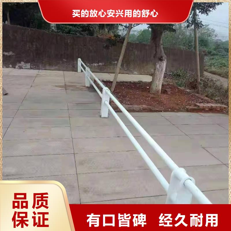 高州市景观护栏厂家排名在线咨询景观护栏