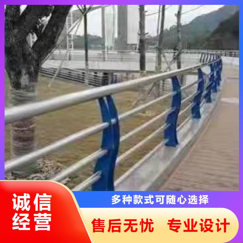 榆中县景观护栏厂家直销按需定制景观护栏