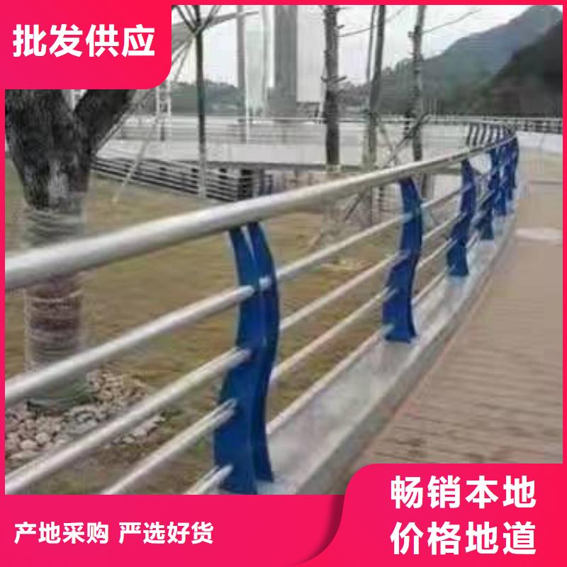 浑源县河边景观护栏质量可靠景观护栏