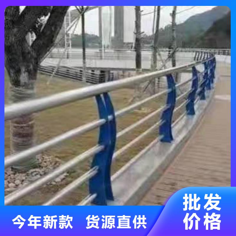 从江县河边景观护栏支持定制景观护栏