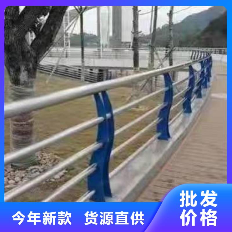 定结县河道景观护栏实力雄厚景观护栏