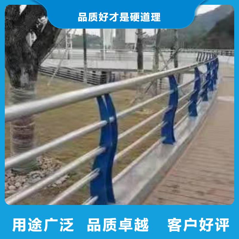 梁河县河道景观护栏源头好货景观护栏