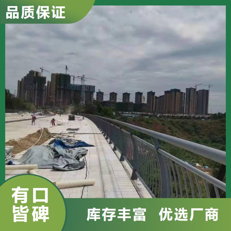 东湖区道路景观护栏实力雄厚景观护栏