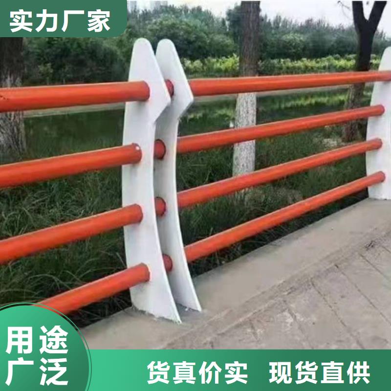 林州县景观护栏质量可靠景观护栏