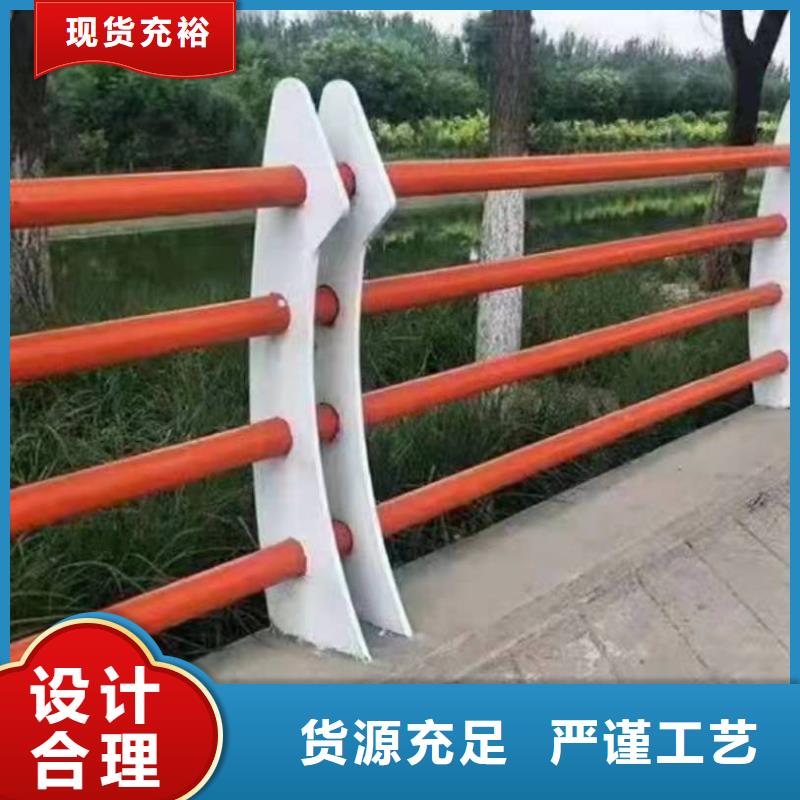 东乡县河道景观护栏在线咨询景观护栏