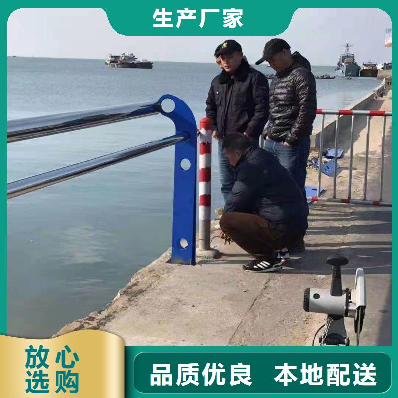 河边景观护栏价格实惠景观护栏