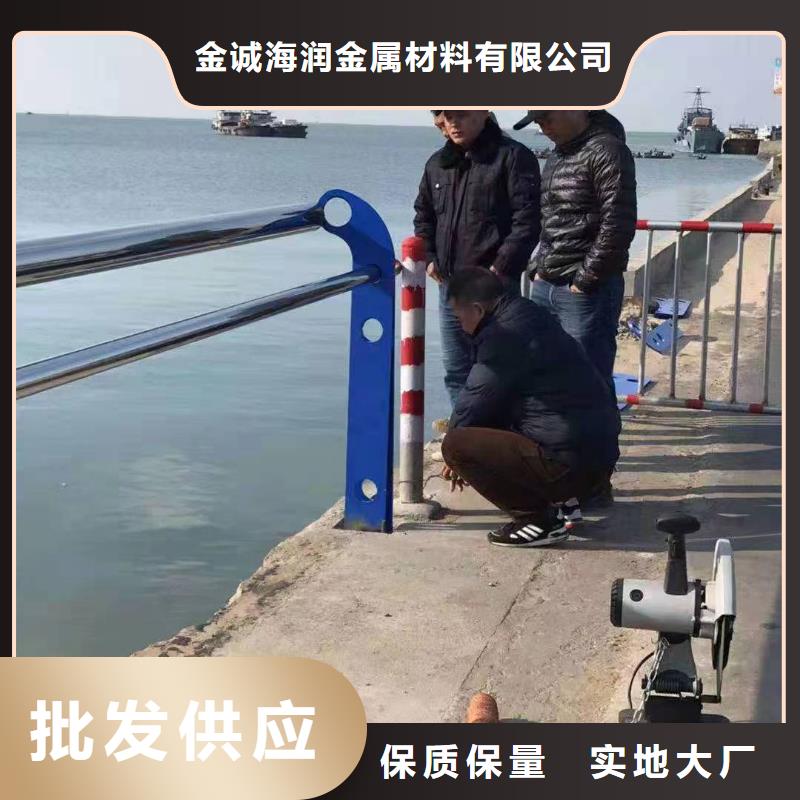 塔河县景观护栏施工视频常用指南景观护栏