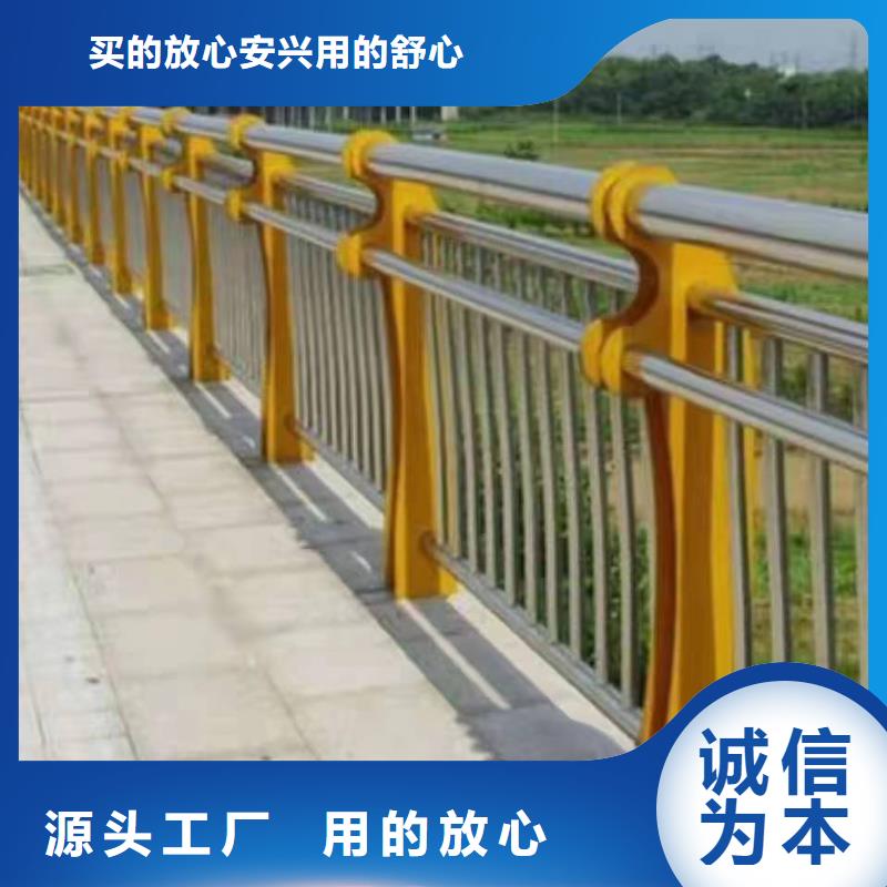 肇东县景观护栏推荐厂家景观护栏