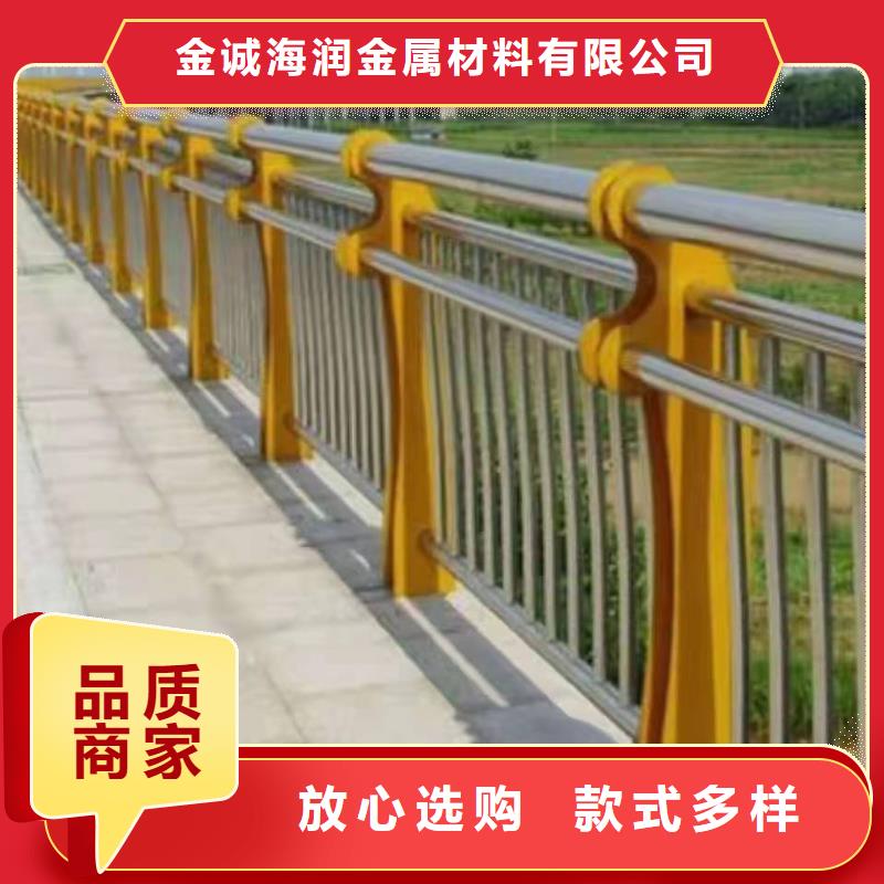 枝江市景观护栏高度国家标准全国发货景观护栏
