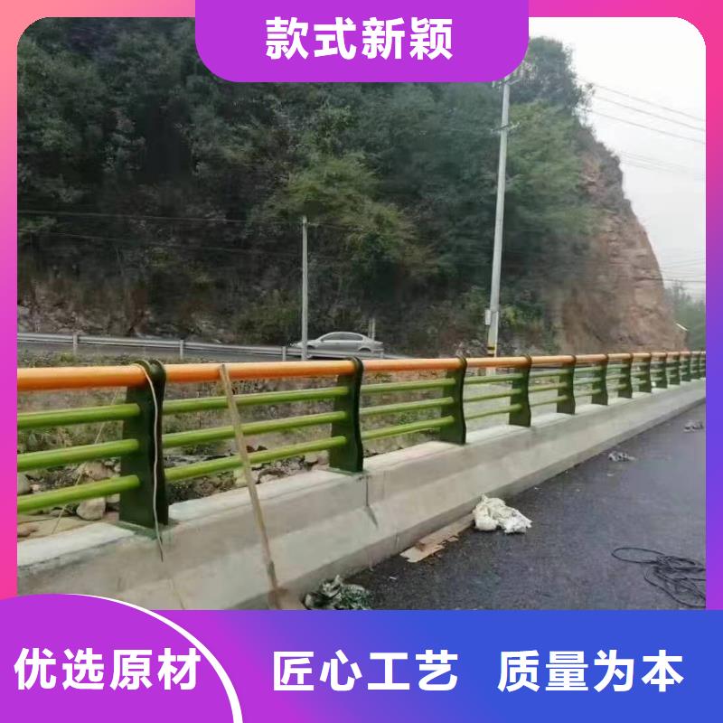 苍南县景观护栏图片大全品质过关景观护栏