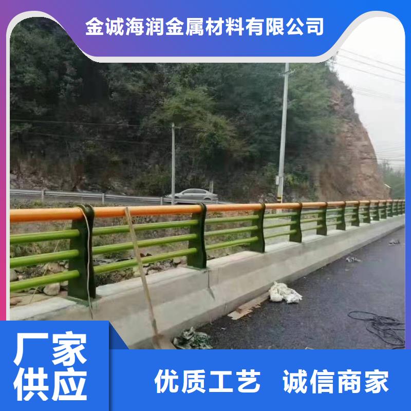 获嘉县河道景观护栏推荐货源景观护栏