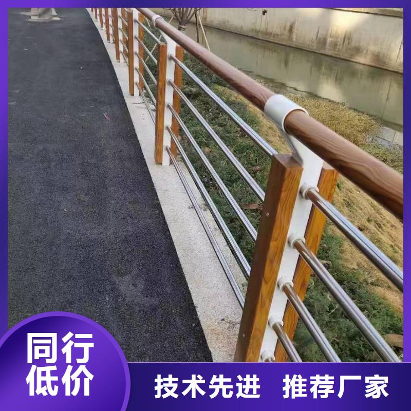 鄱阳道路景观护栏直供厂家景观护栏