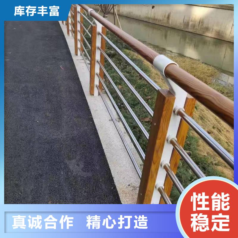 蓬安县景观护栏施工视频承诺守信景观护栏