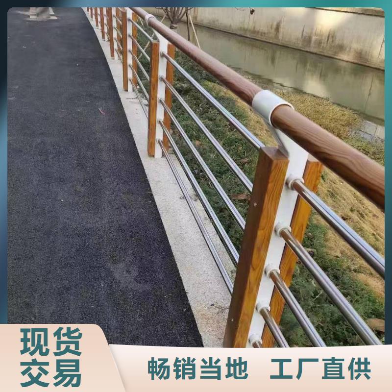 柳北区河边景观护栏诚信企业景观护栏