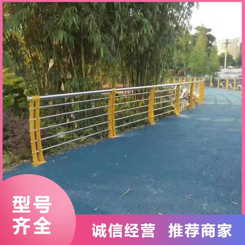 龙山县景观护栏图片大全直供厂家景观护栏