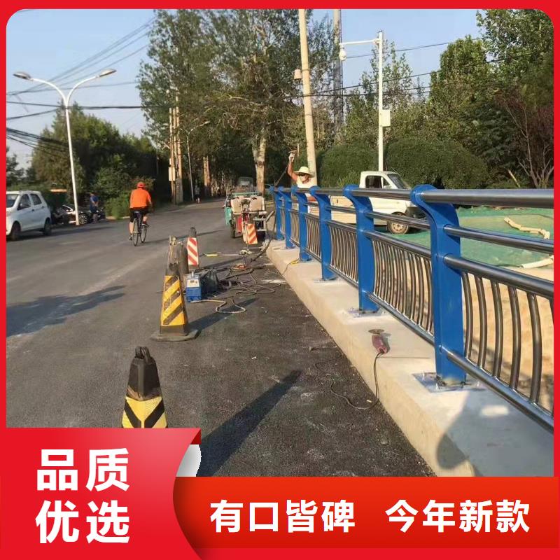 和政县不锈钢道路景观护栏厂家上门服务景观护栏