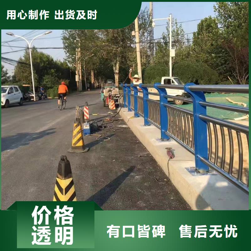 泰兴市公路景观护栏欢迎订购景观护栏