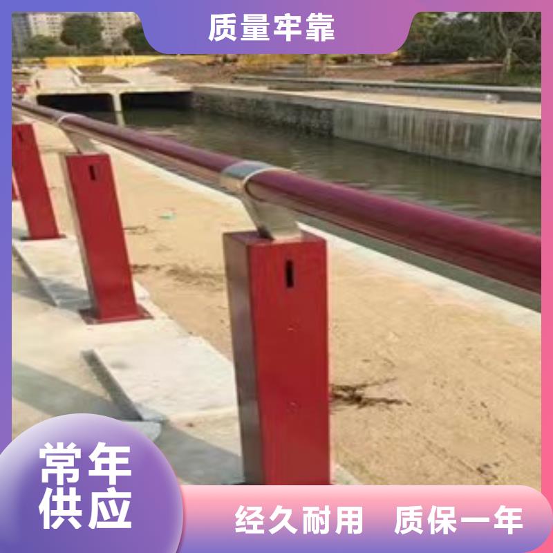 南丰县景观护栏施工视频售后无忧景观护栏