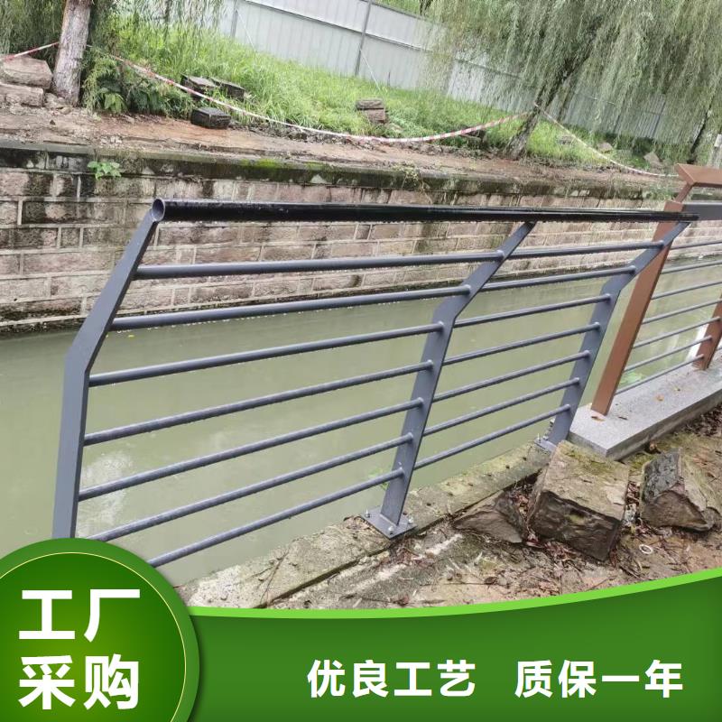 柳江区景观护栏施工视频规格齐全景观护栏