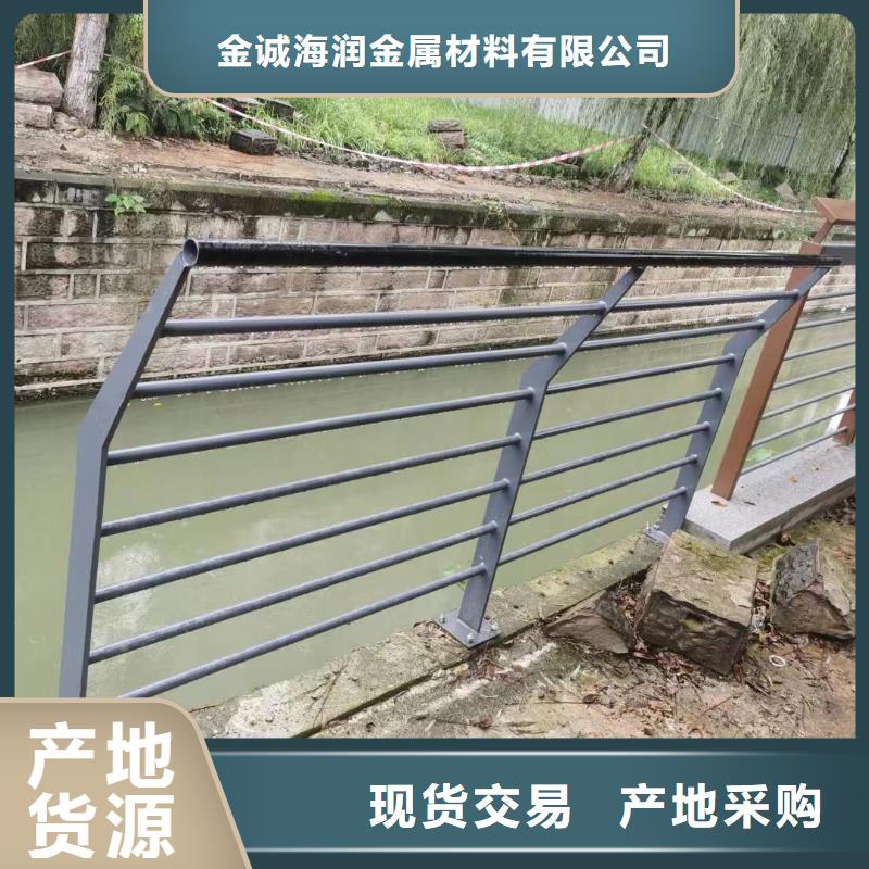 泗水县景观护栏厂家排名畅销全国景观护栏