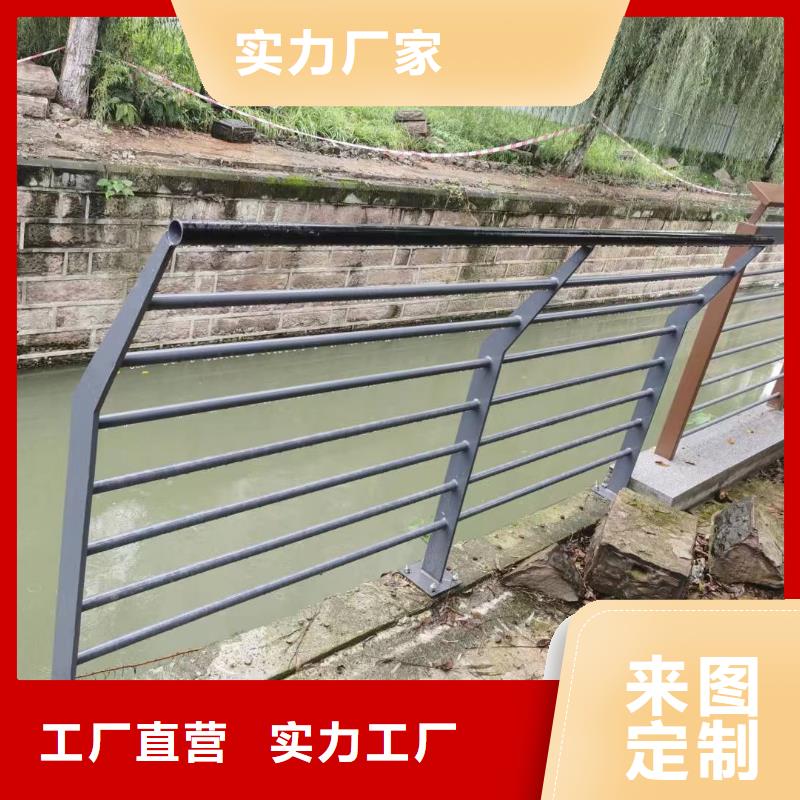 繁昌县景观护栏常用指南景观护栏