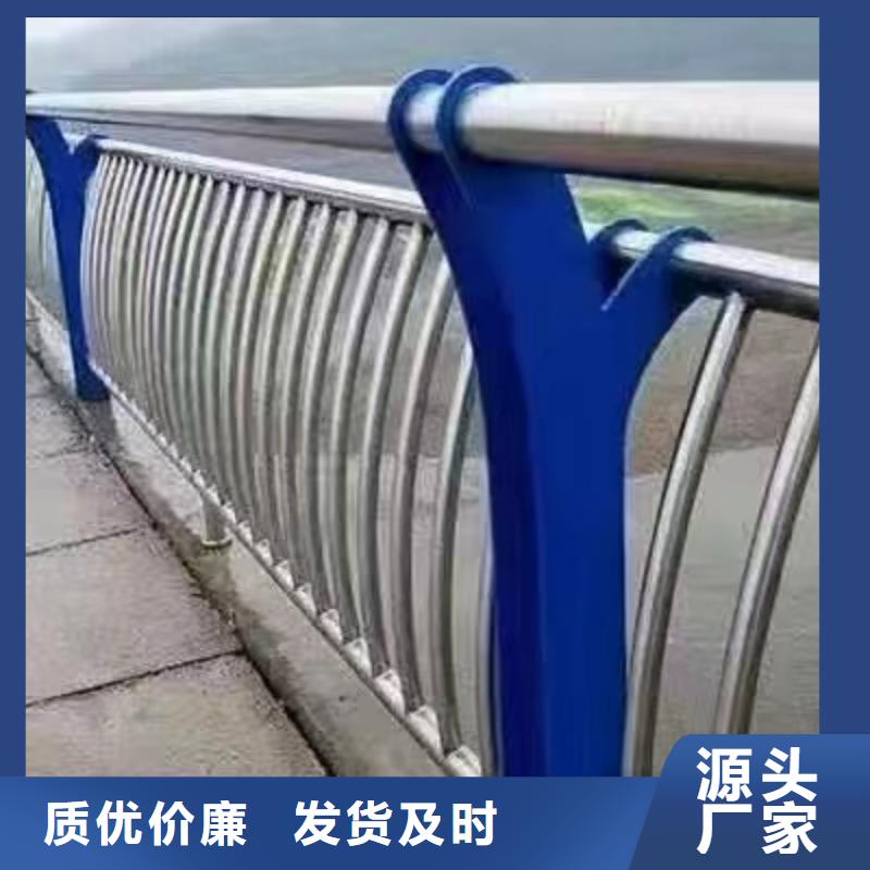 武胜县河边景观护栏推荐货源景观护栏