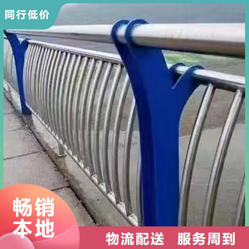 电白县河道景观护栏推荐货源景观护栏