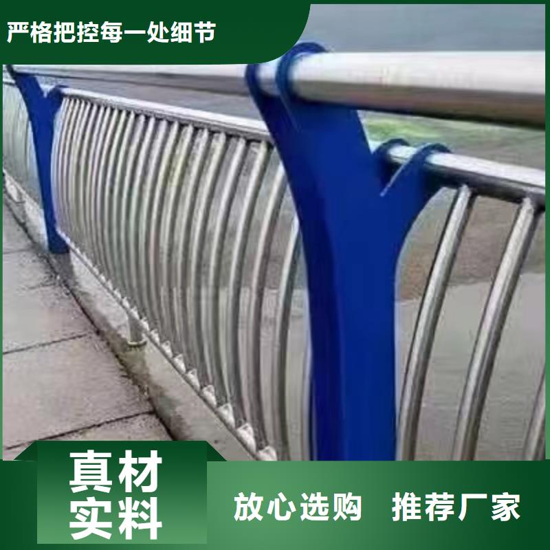 乃东县景观护栏高度国家标准质量保证景观护栏