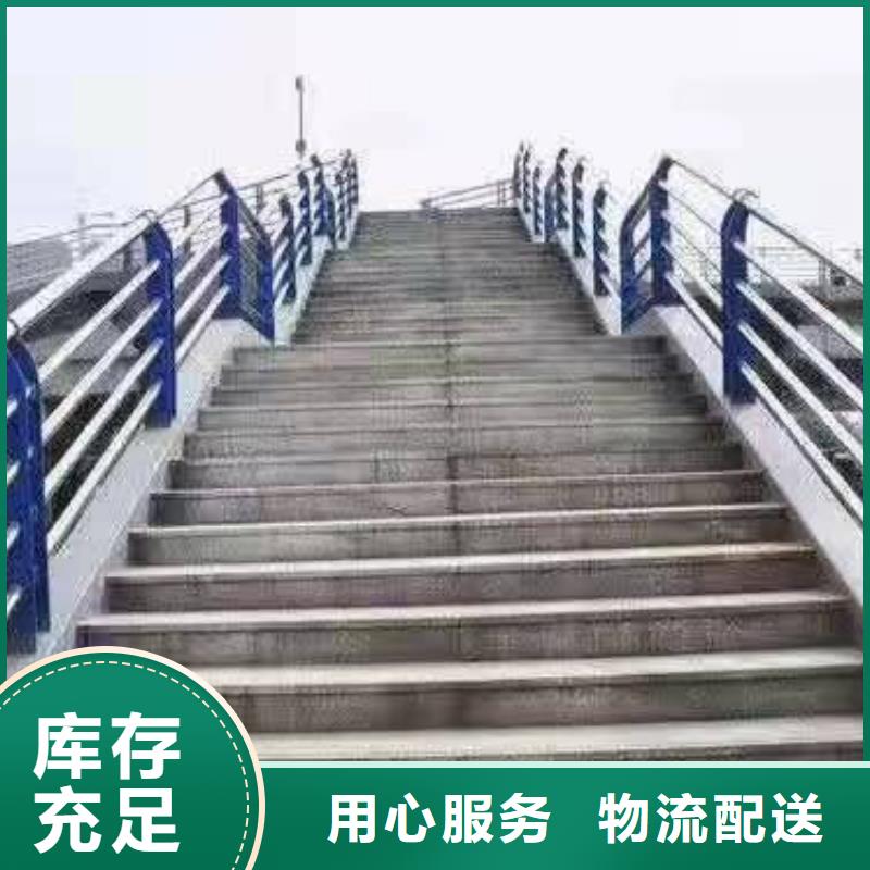 南陵县景观护栏支持定制景观护栏