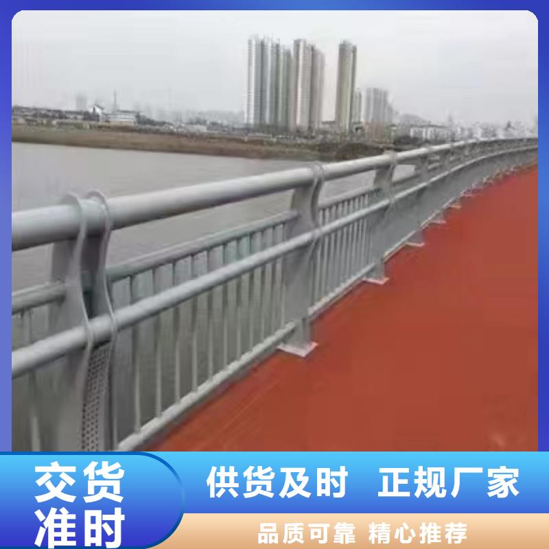 汾阳市景观护栏定制常用指南景观护栏