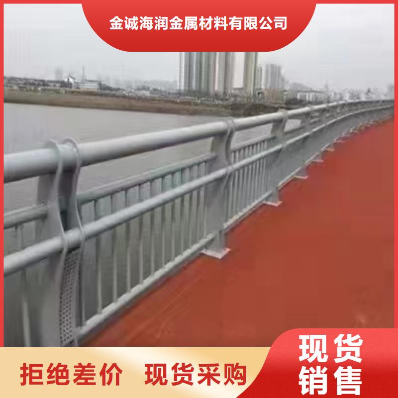 昔阳县景观护栏高度国家标准放心选择景观护栏