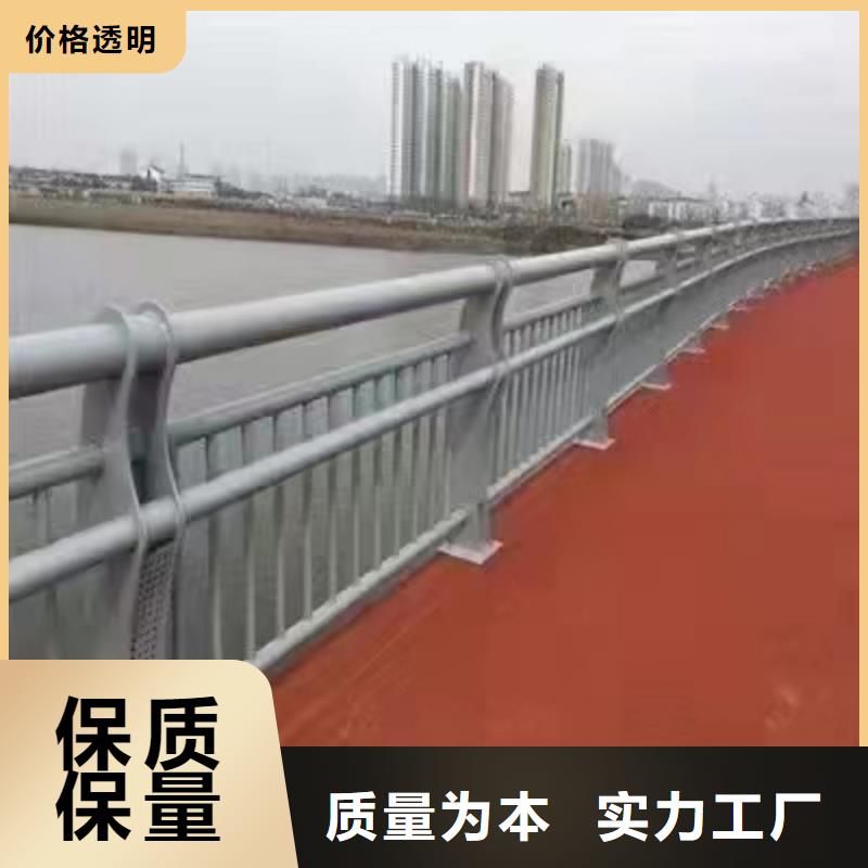 高平市景观护栏高度国家标准在线报价景观护栏