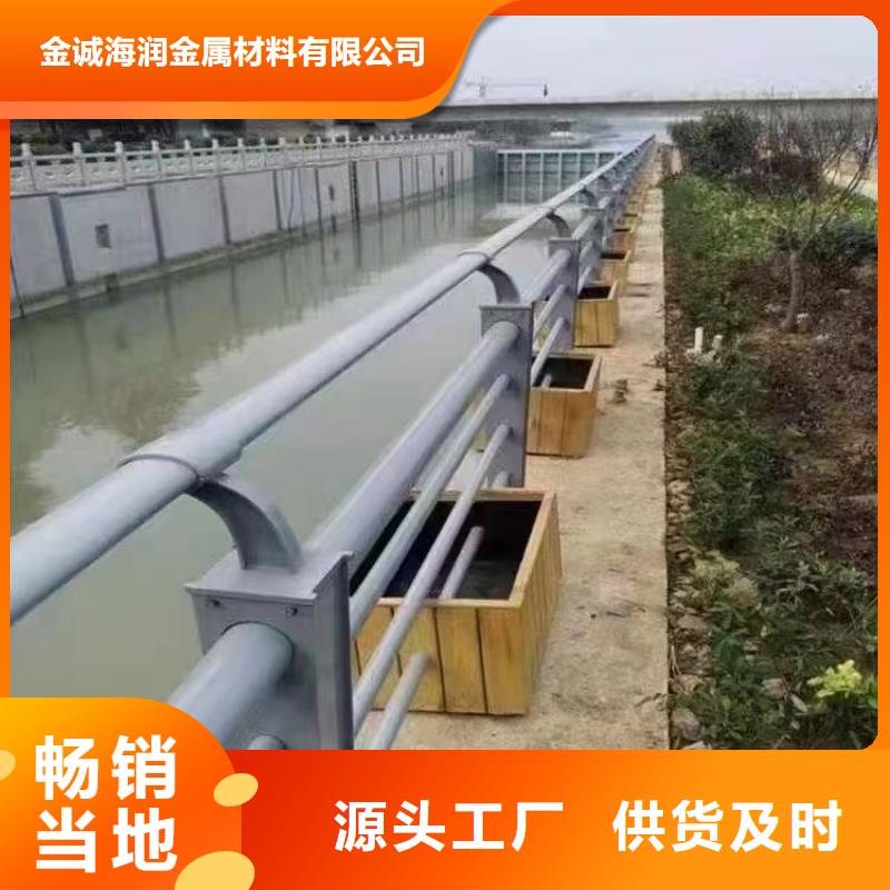 波密县景观护栏施工团队景观护栏