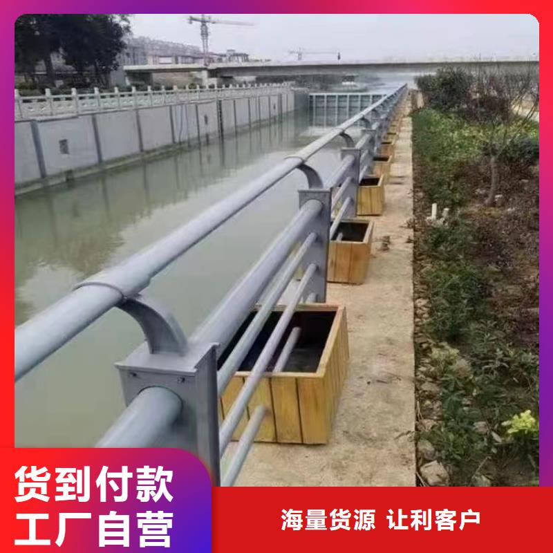 榆阳区河边景观护栏信息推荐景观护栏