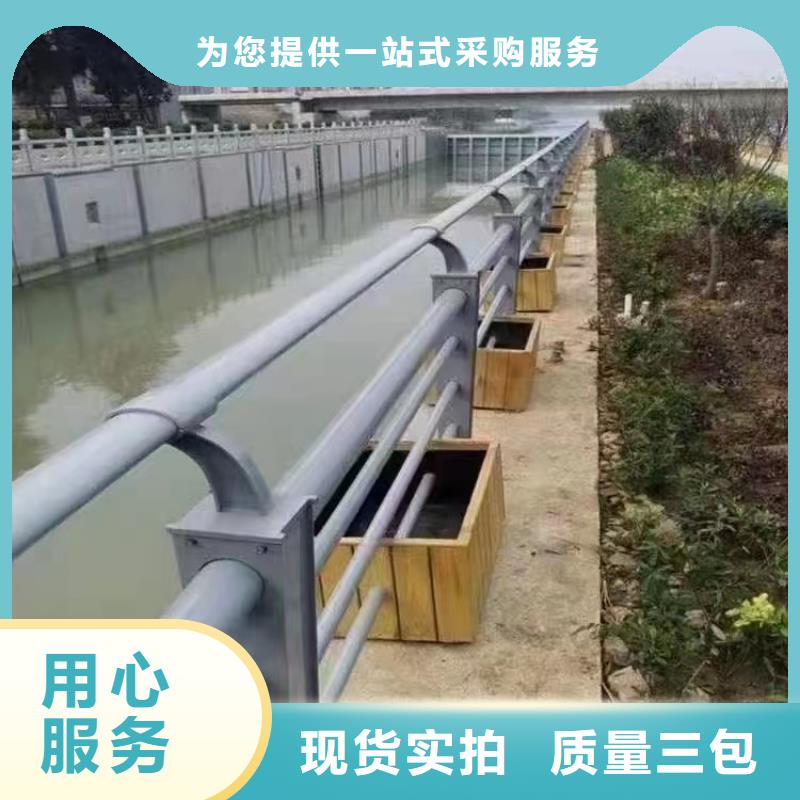 秦州区景观护栏定制施工团队景观护栏