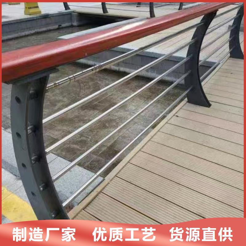 从江县景观护栏厂家联系方式现货供应景观护栏