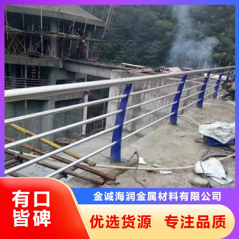 麻江县景观护栏厂家直销来样定制景观护栏