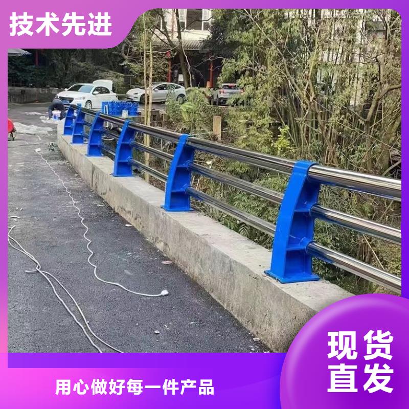 电白县河道景观护栏推荐货源景观护栏