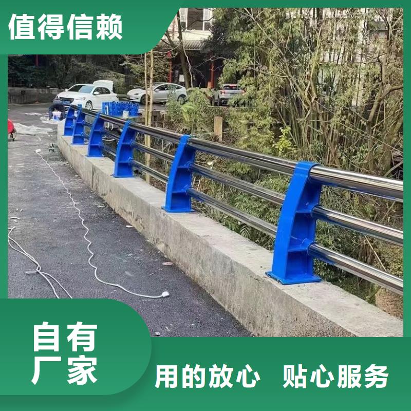 山阴县景观护栏厂家直销定制价格景观护栏