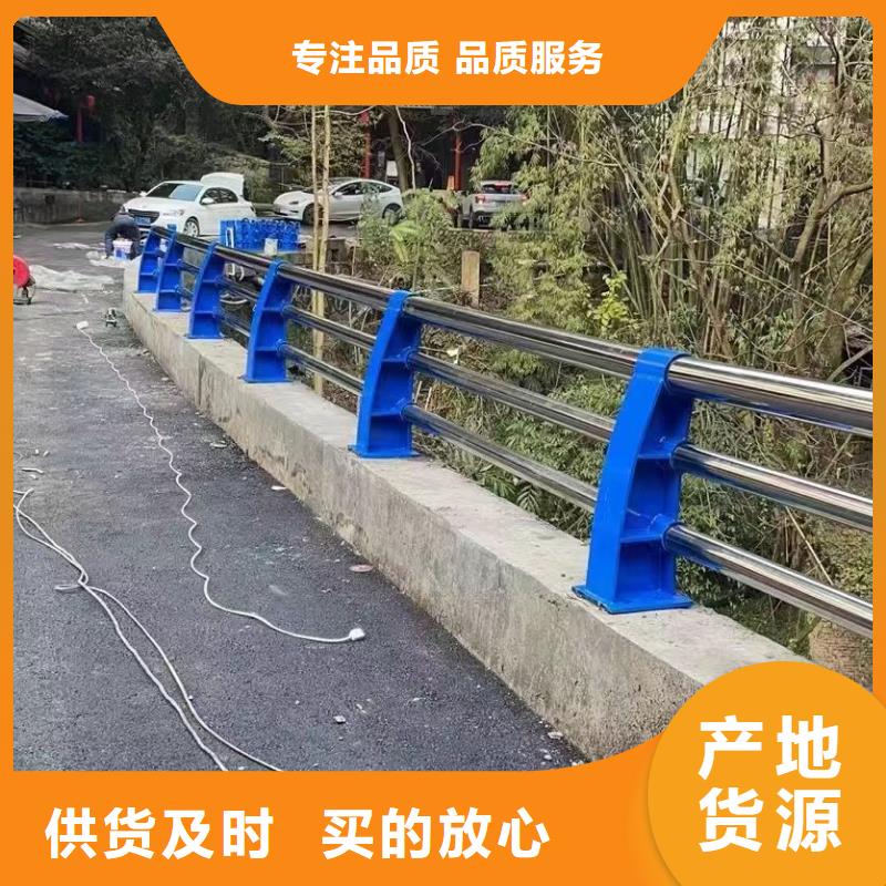 怀宁县景观护栏施工视频来图定制景观护栏