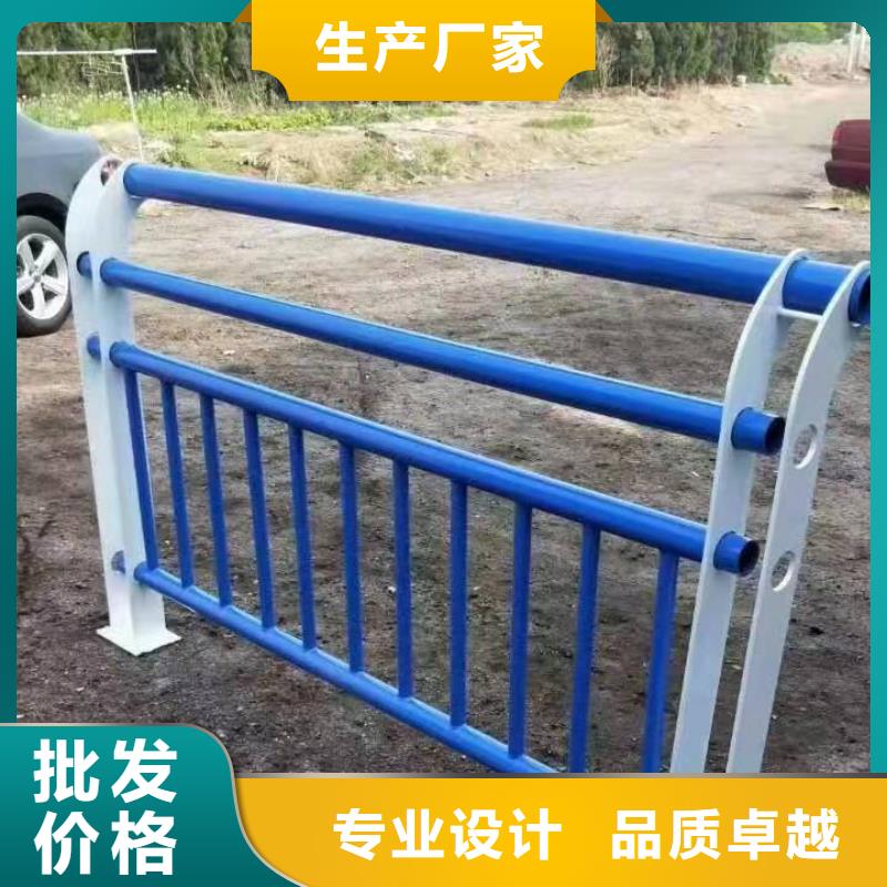 武昌区景观护栏定制价格景观护栏