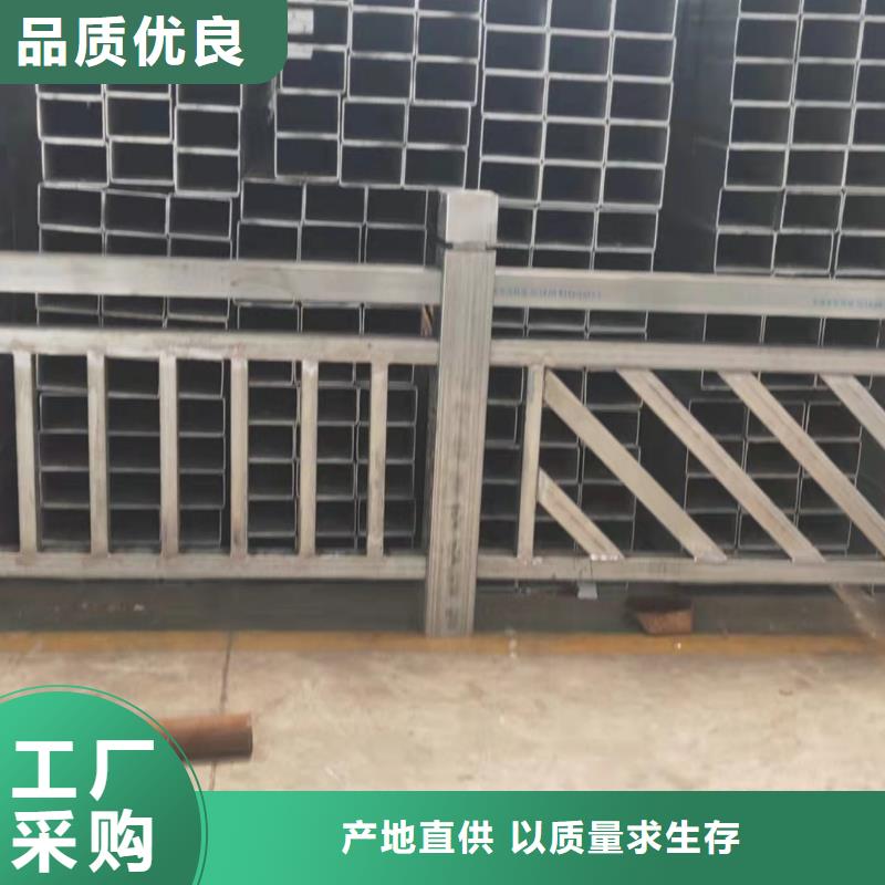 应县景观护栏高度国家标准施工队伍景观护栏
