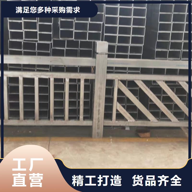 柘荣县景观护栏施工视频在线报价景观护栏