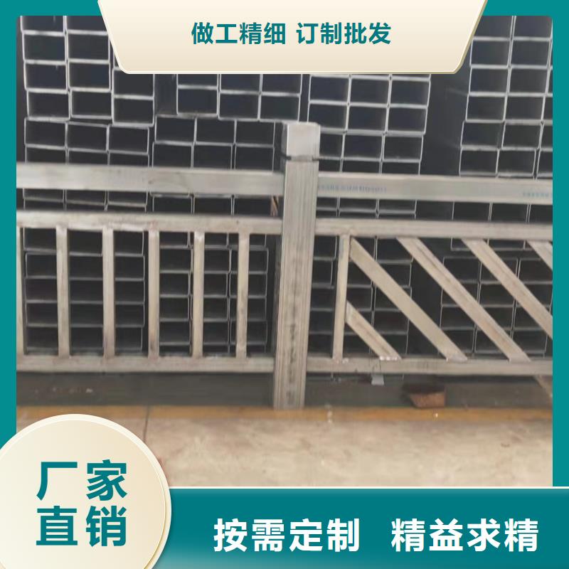柳江区景观护栏施工视频规格齐全景观护栏