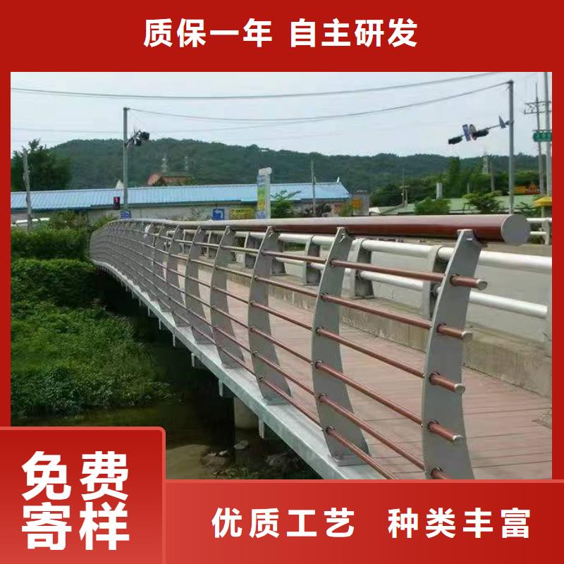 壶关公路防撞护栏多少钱1m厂家直供景观护栏